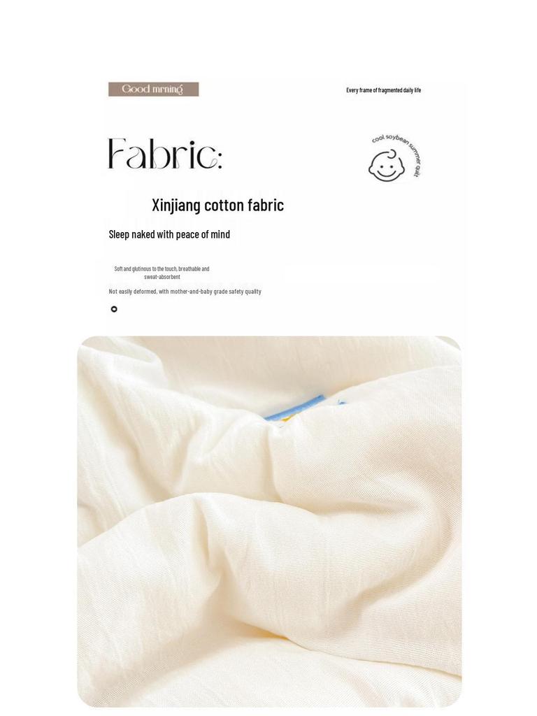 Xinjiang Cotton Quilted Breathable Fitted Sheet & Mattress Protector