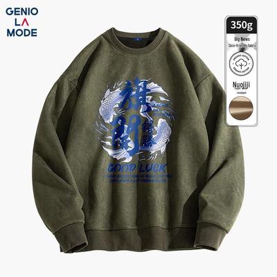 GENIOLAMODE Men's Fleece-Lined Suede Velvet Loose Sweatshirt