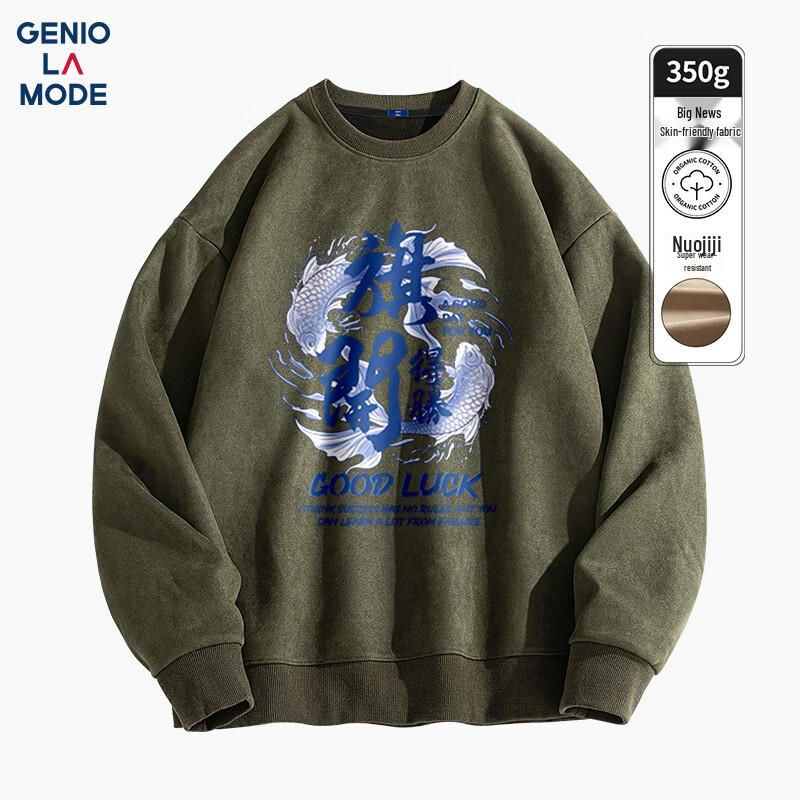 

GENIOLAMODE Men s Fleece-Lined Suede Velvet Loose Sweatshirt 3XL