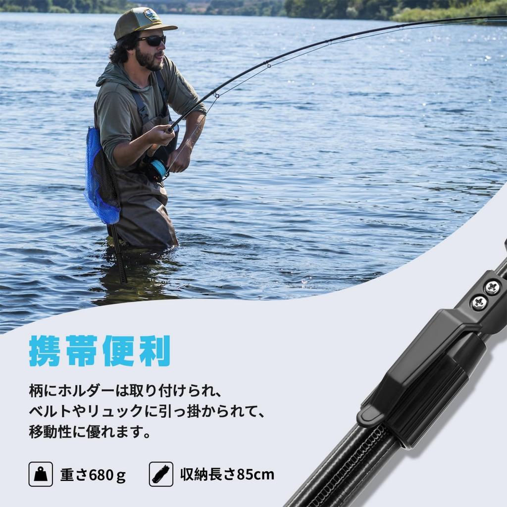 KOMCLUB Foldable Landing Rubber for Fishing in Freshwater and Net, Fiberglass, Telescopic, Adjustable, Triangular, One-Touch Net, Coated, Lightweight,