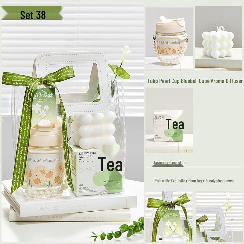 Forest Series Glass Drinkware Set