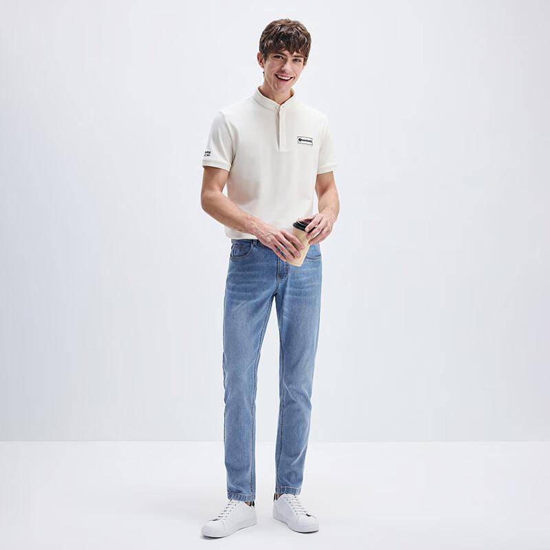 Navigare Men's Slim-Fit Cooling Jeans 1322575504