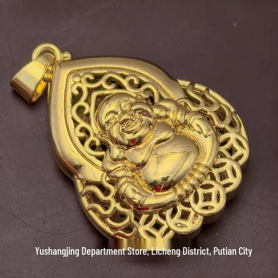 Brass Maitreya Buddha Pendant Necklace - Unisex Holiday Gift