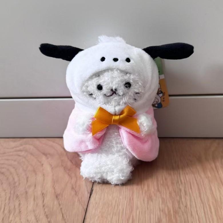 Hangyodon Cape Kero Kero Keroppi Pacha Dog Seal Plush Keychain Gift Pendant