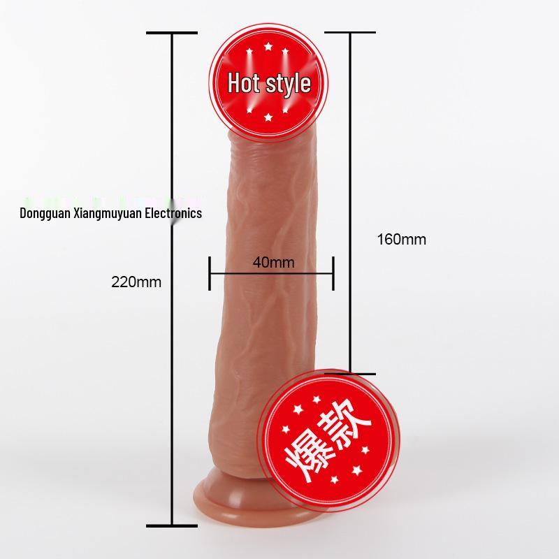 Premium Silicone Vibrating Dildo - Telescopic & Swaying Self-Pleasurer