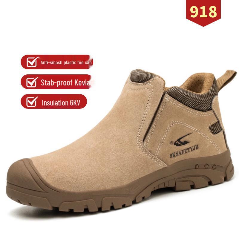 Ruima Men s High-Temperature Welding Safety Work Shoes 41