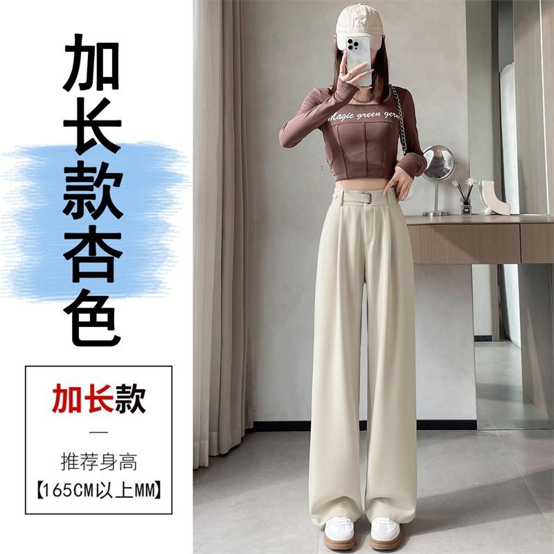 Womens High-Waisted Wide-Leg Trousers Slim Fit Tailored Pants Office Wear Gray