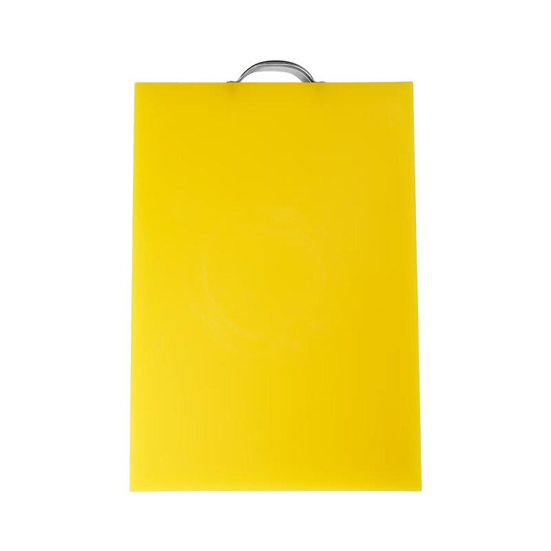 Antibacterial Plastic Cutting Board