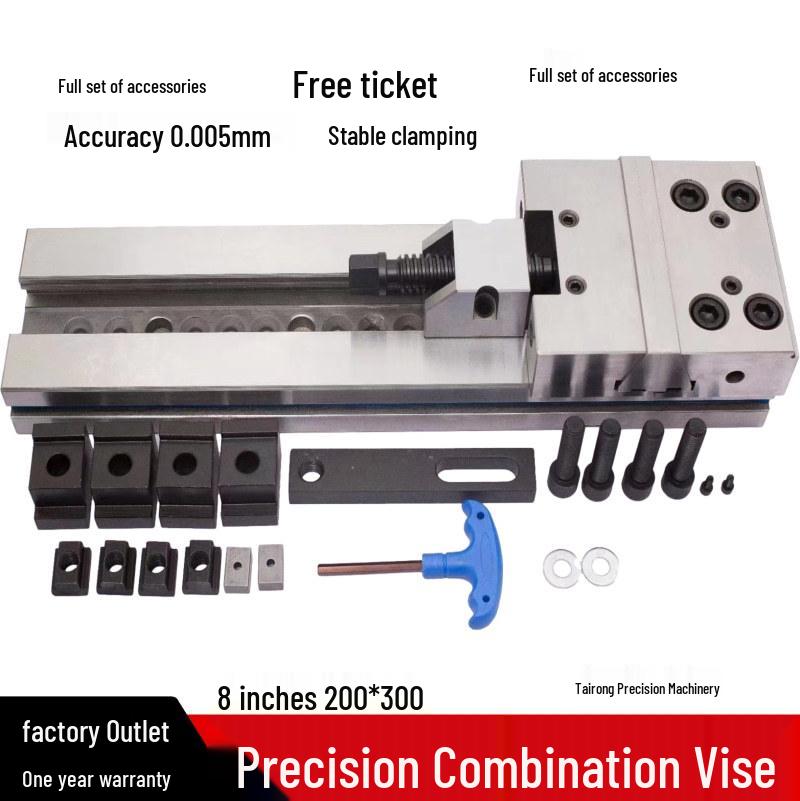 8" Precision CNC Milling Machine Vise GT853 - 200x300 mm Flat-faced Machining Center Vise