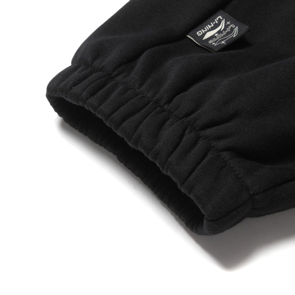 Li-Ning Comfortable Simple Casual Versatile Loose Fit Jogger Knit Sports Pants Women Bottoms Black AKLU868-8