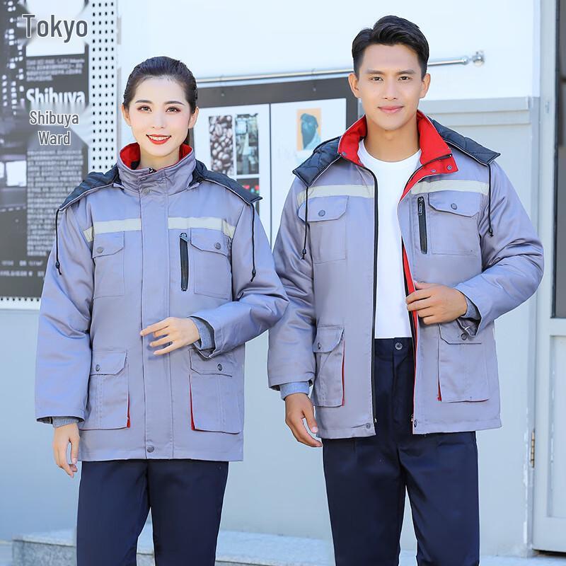 Yaowang Men s Winter Workwear Jacket with Detachable Liner XL