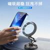 Car Dashboard Magnetic Phone Holder With 360 Rotation Zinc Alloy ABS Stick-on Mount IPhone Android