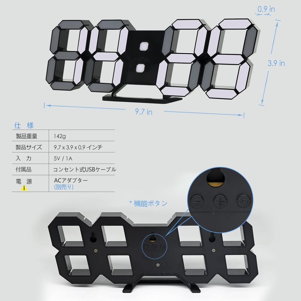 KOSUMOSU ACD-215C RGB LED Wall Clock 15in