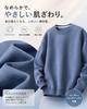 [foveitaa] Men's Sweatshirt T-Shirt Long Sleeve Spring/Autumn Plain Hoodie Plus Size Loose Silhouette Pullover Top Casual Fashion Stylish Soft Touch a