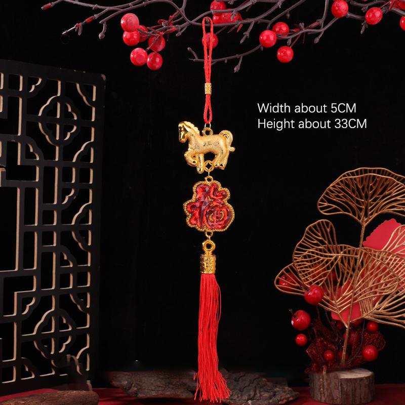 Chinese New Year 2026 Year of The Horse Wall Car Ornaments 1/10Pcs 3D Red Gold Lantern Home Decorations Festival Gifts