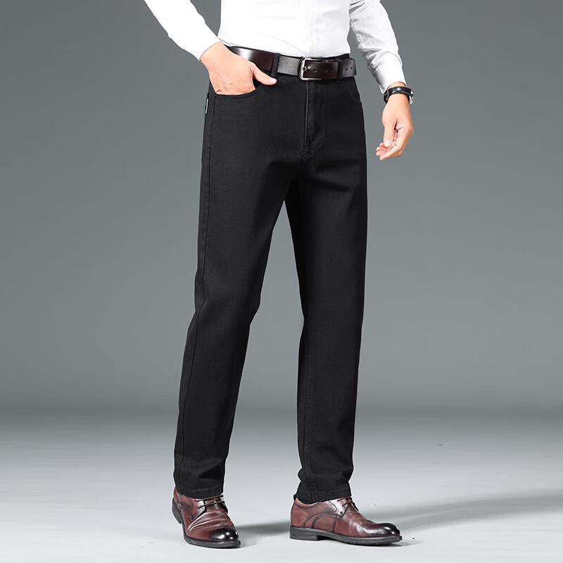 Yiliteng Men's Loose Straight Fit Thick Warm Jeans