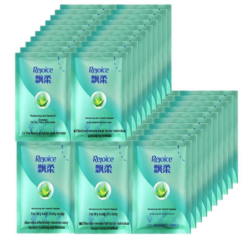 

Rejoice Anti-Dandruff Shampoo Sachets