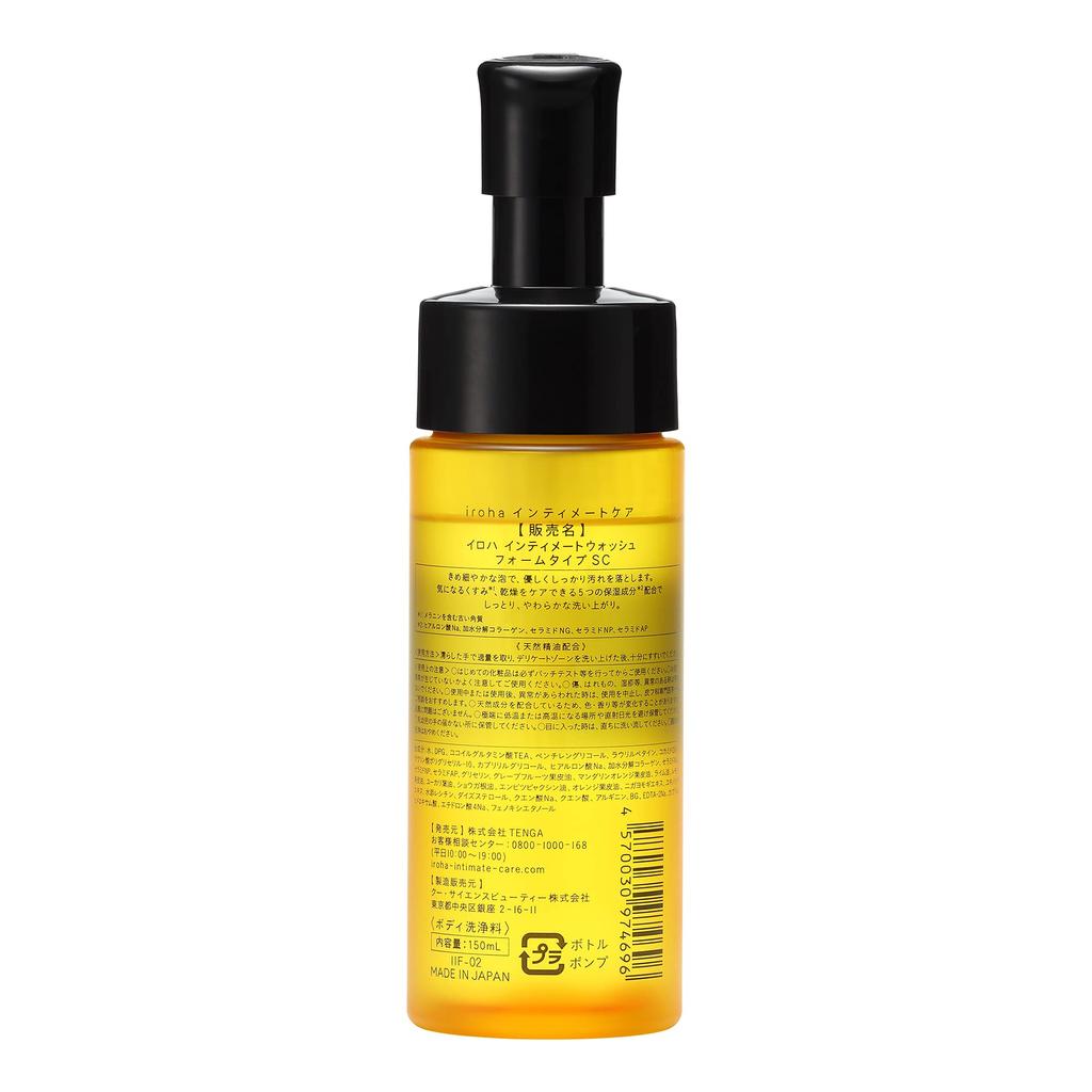Iroha Iroha Delicate Zone Soap Intimate Wash Sweet Citrus Scent Foam Type [Foam Type]