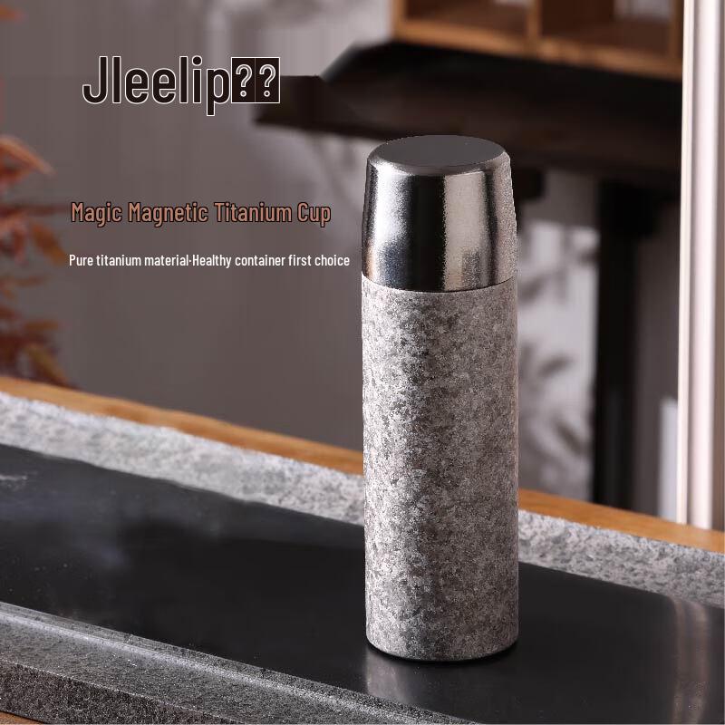 Zhuipu Magnetic Titanium Cup