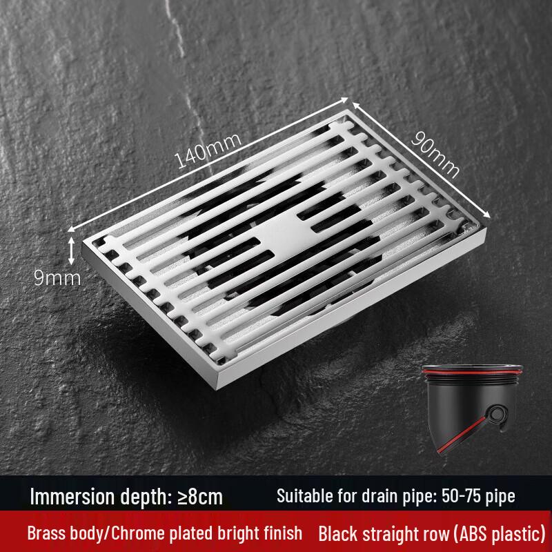 CHENDU Magnetic Core Invisible Floor Drain