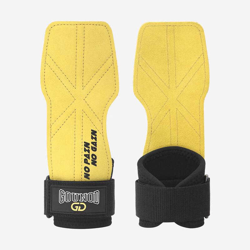 

Cowhide Weightlifting Palm Protectors