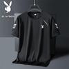 Men's Ice-Feel Quick-Dry Short Sleeve T-Shirt