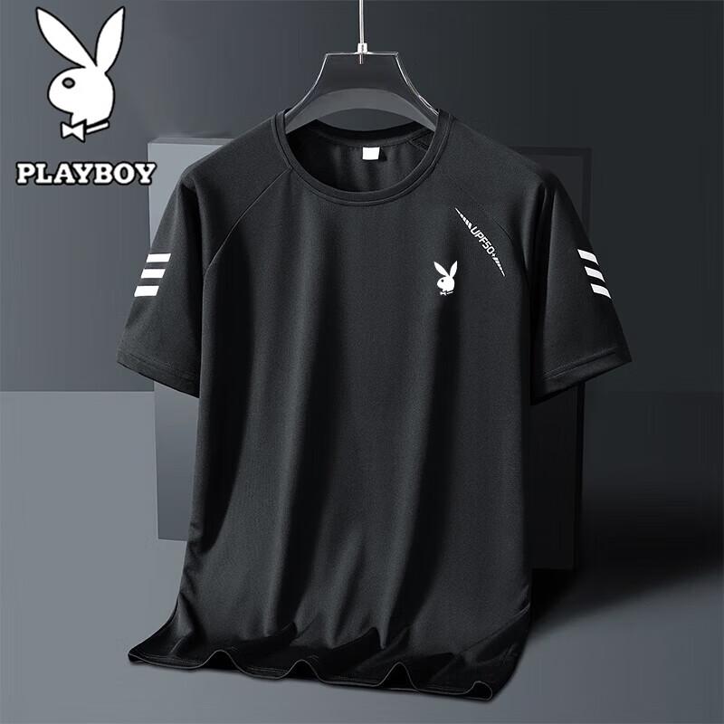 PLAYBOY Men s Ice-Feel Quick-Dry Short Sleeve T-Shirt 2XL