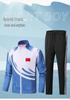 Unisex Chinese Martial Arts Coach Training Suit - Student & Athlete Casual Sportswear Set