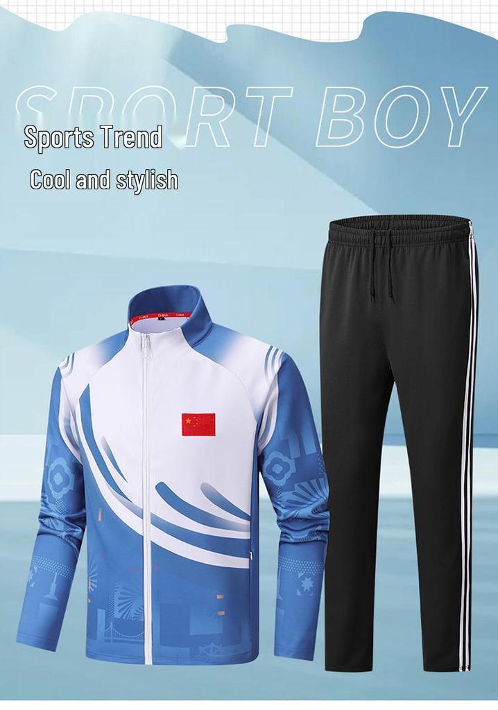 Unisex Chinese Martial Arts Coach Training Suit - Student & Athlete Casual Sportswear Set