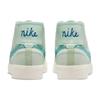 Nike Blazer SB Court Mid Premium Barely Green Sneaker Skateschuhe DM8553-300