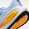Nike Vomero Plus Hydrogen Blue Total Orange Men's Sneakers