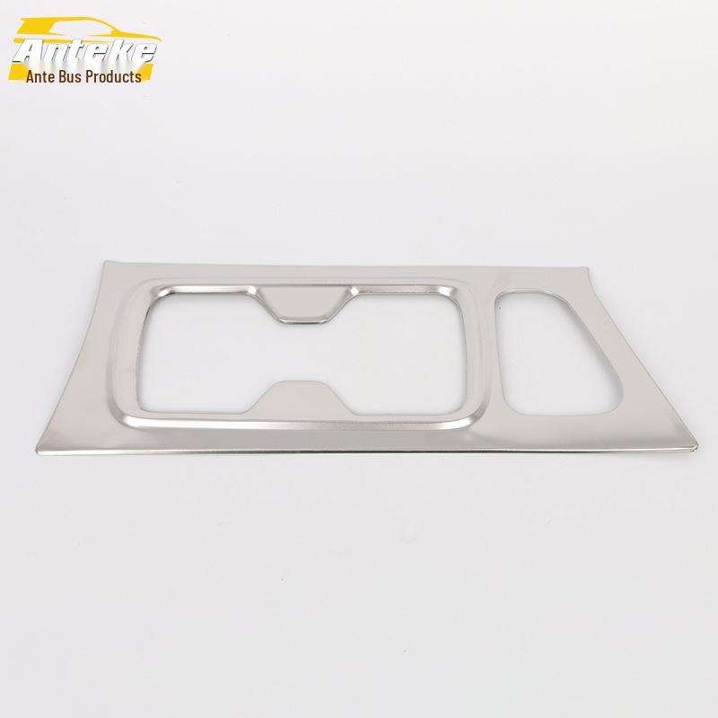 

Stainless Steel Decorative Gear Shift & Cup Holder Frame for 2018 Tundra Console