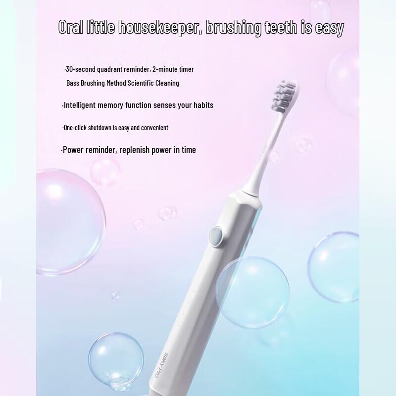 Saky Pro E1 Sonic Electric Toothbrush