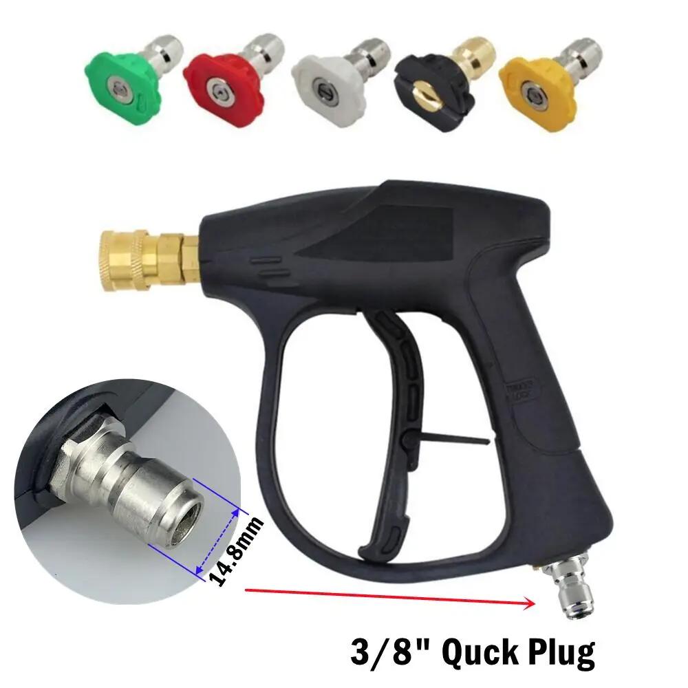 

High Pressure Short Handle Washer Gun with 5 Spray Nozzle Tips For Car Washing And Garden Cleaning Tools