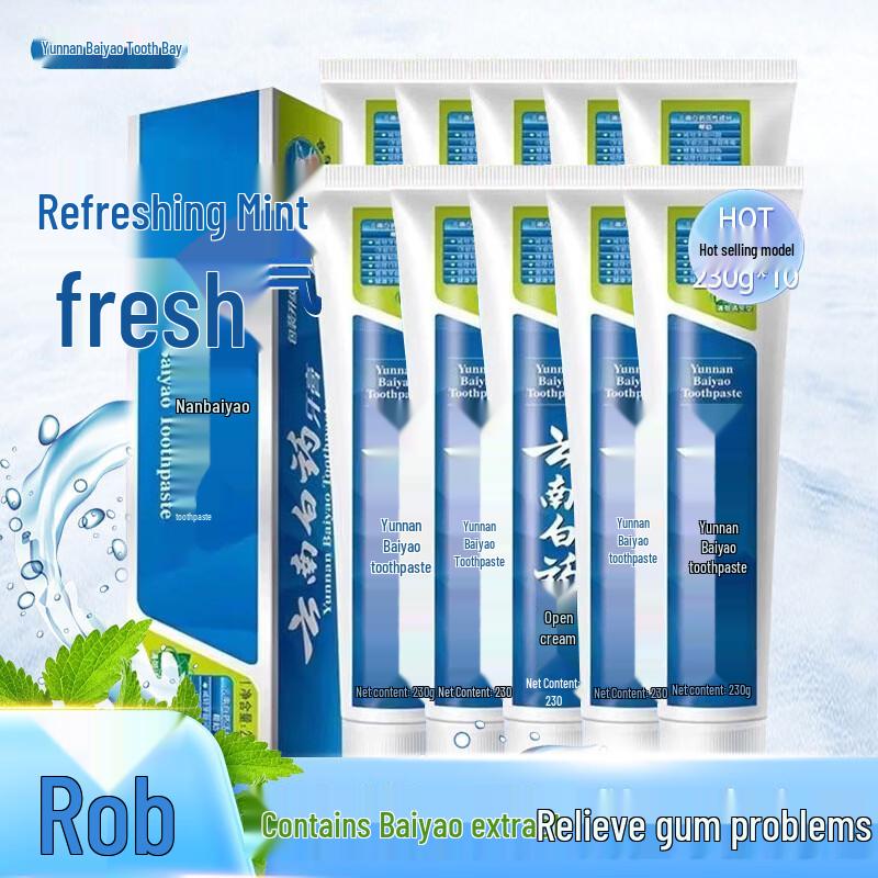 

Yunnan Baiyao Mint Fresh Toothpaste 10-Pack