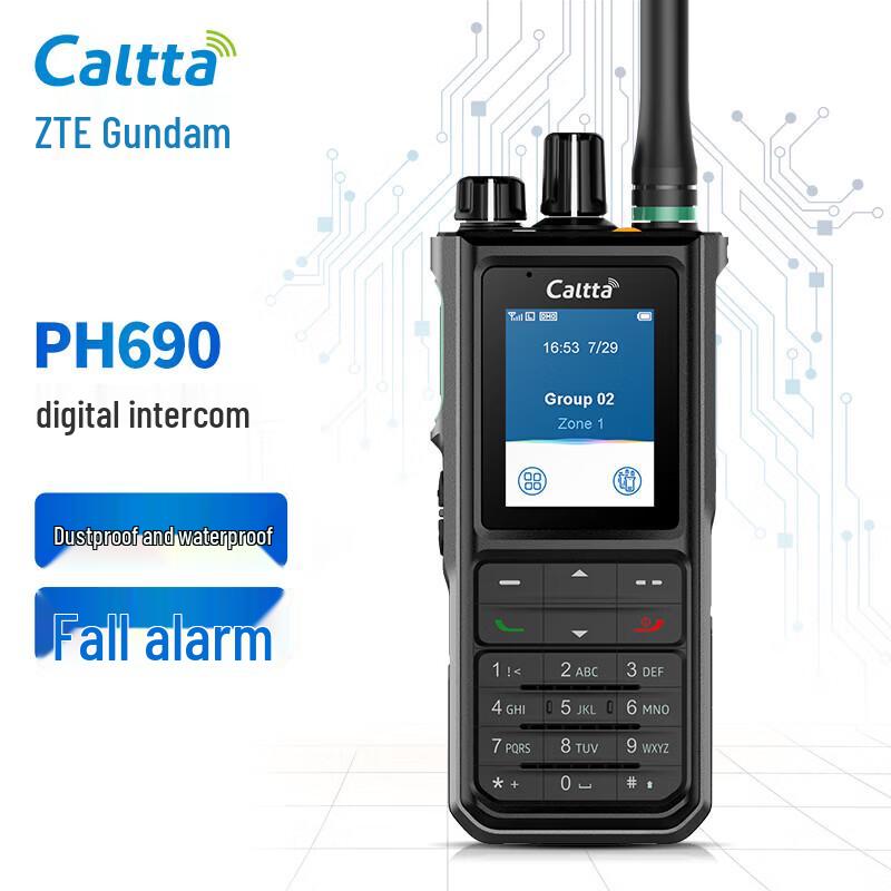 Caltta PH690 Digital Two-Way Radio (CN Version)