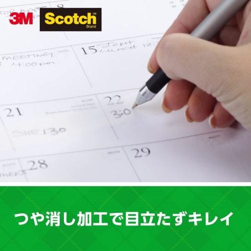 3M Scotch Tape Dispenser C-29BK Black For Small Volume C-29BK