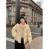 Little Miss Hououin Kusanagi Cowl Coat - Korean Style Short-Sleeved Cotton Jacket