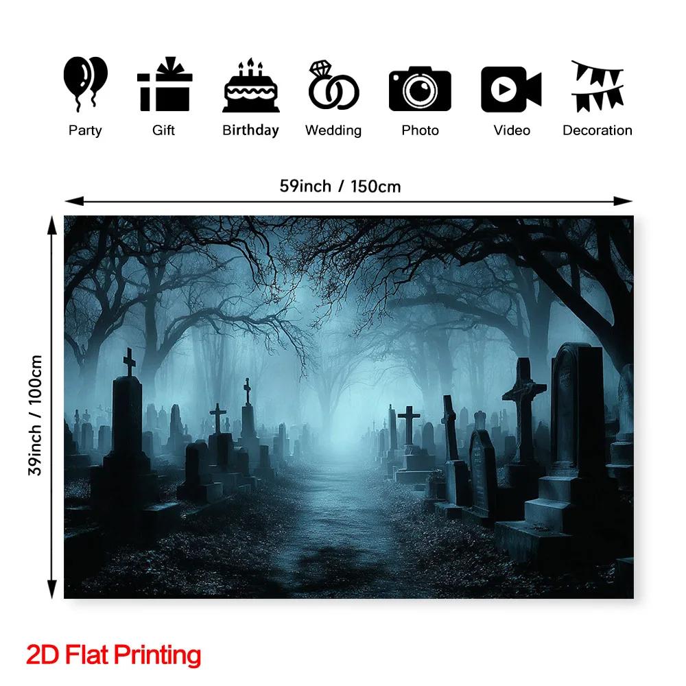 2D Plane, 1 Piece of 2D Plane Printed Cemetery Gothic Mist Landscape Photography Background Fabric, Polyester Fabric, Yzb