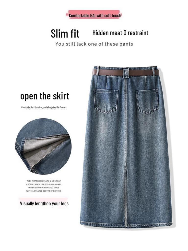 Saia Midi Jeans A-Line Retrô Chique - Cintura Alta, Slim Fit, Confortável e Estilosa, Estilo Coreano Primavera 2026