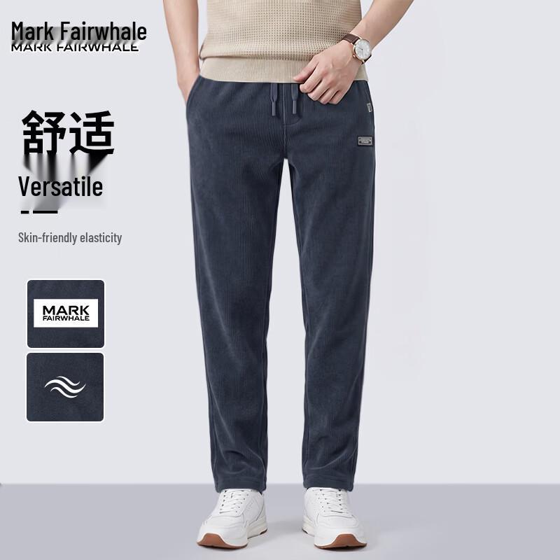 Mark Fairwhale 2026 Men's Straight Leg Casual Trousers