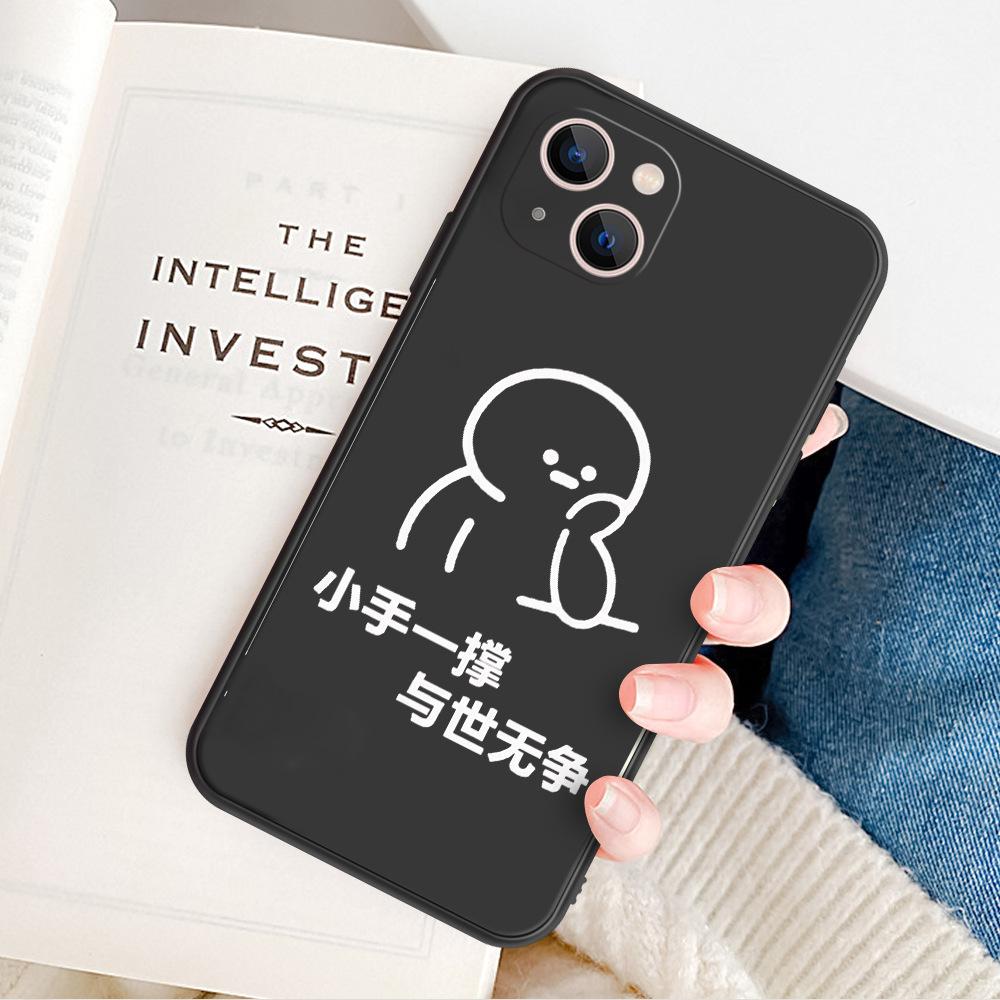 Explosive stickman anti-drop mobile phone case 16promax protective case 14 personality 13 mobile phone case Apple case 17