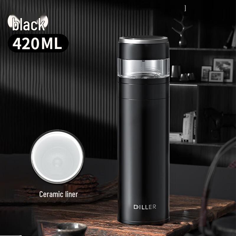 Diller Tea Infuser Insulated Mug