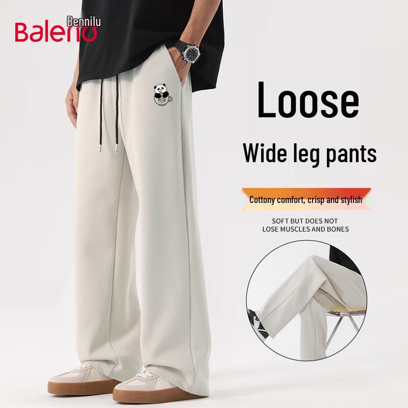 Baleno Unisex Wide-Leg Drawstring Sweatpants