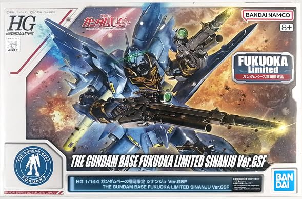 HG Sinanju Mobile Suit UC Plastic Model Gunpla Gundam Base Fukuoka Limited Edition 1/144 Ver.GSF [Unicorn Gundam]