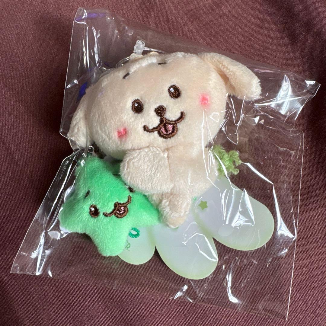 

[USED] NCT WISH Jaehee Key Ring MD Seoul Con