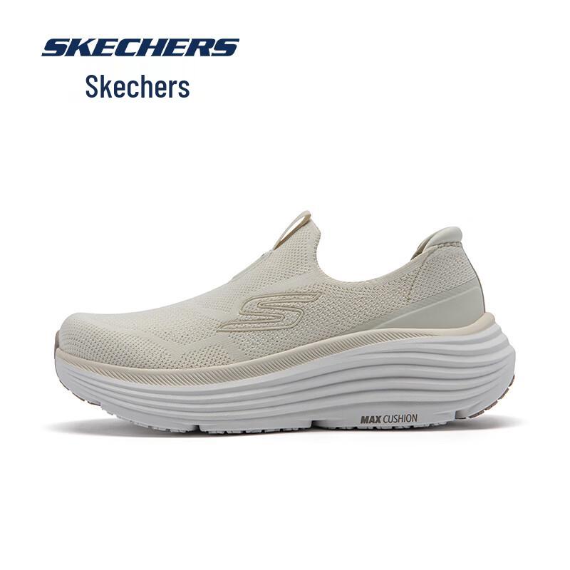 Skechers Women's Slip-On Mesh Walking Shoes