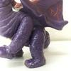 Used BANDAI Balangas Great Monster Series