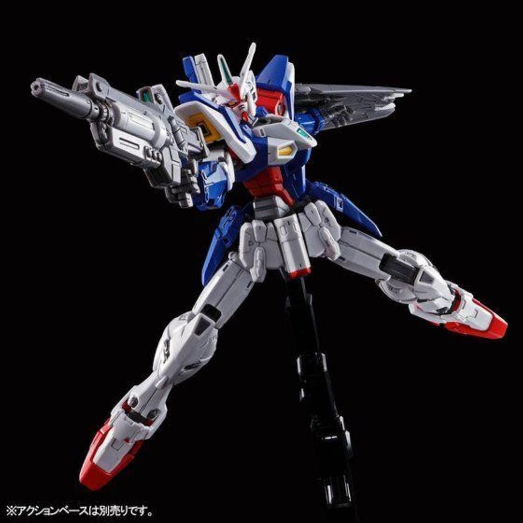 BANDAI HG Gundam Geminus 01 Plastic Model Online Shop 1/144 (Hobby Limited)