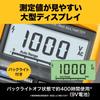Fluke True RMS Multimeter (Official Japanese Product) 175